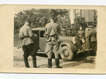 Май 1945 г.