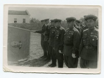 Моя бригада. 1947 г.