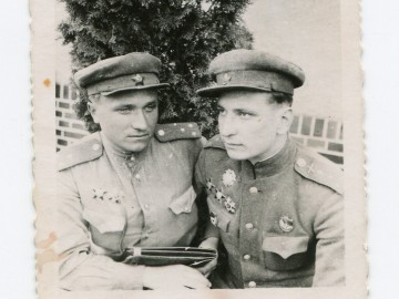 Тарт, 1945 г.