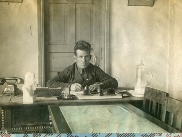 Флегонт Спиридонович Третьяков.